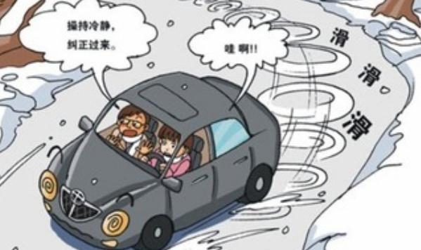 雨季行車安全注意事項,潛在危險不能掉以輕心