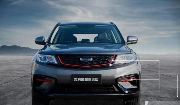 吉利博越亞運版上市,0.2s極速換擋(舒適度倍增)