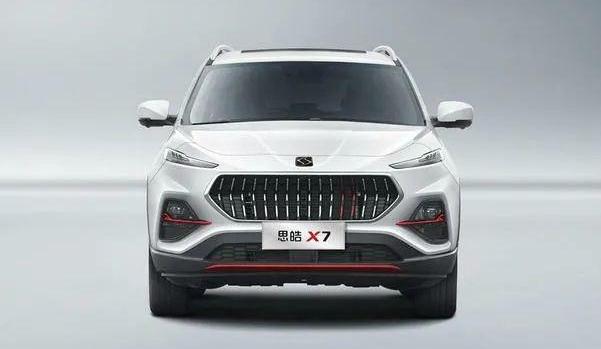 思皓X7新增一款車型上市，新增實用功能配置（表現更加完美）