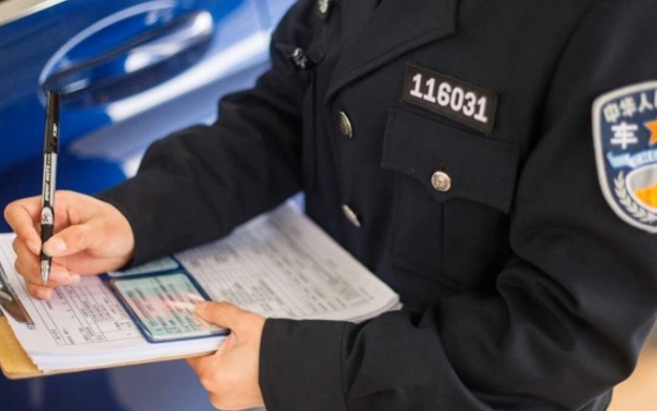 車輛過戶需要什么手續 車輛過戶要什么證件