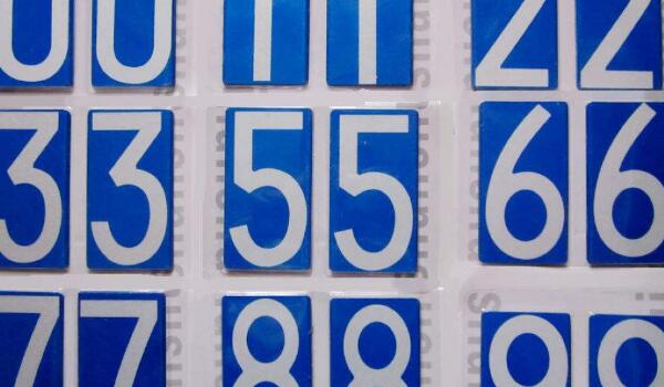 豫v是哪里的車牌 豹子號車牌將再現江湖