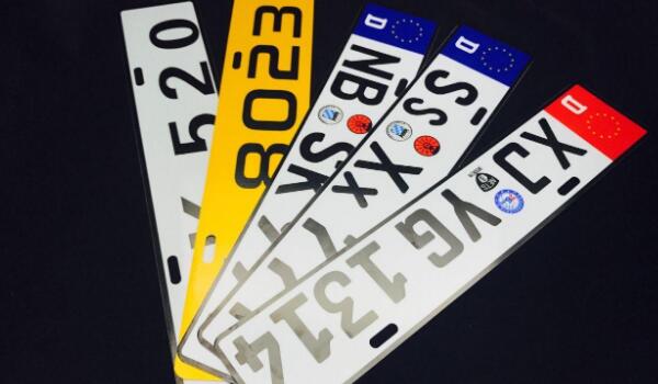 粵s是哪里的車牌號(hào)碼 廣東各地車牌大全