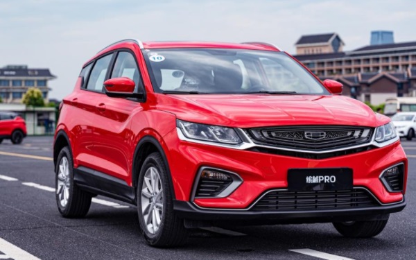 吉利繽越2020款pro怎么樣 吉利繽越pro最新價(jià)格