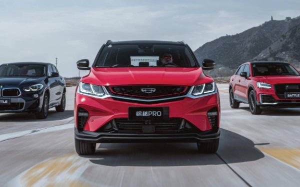 吉利繽越2020款pro怎么樣 吉利繽越pro最新價(jià)格