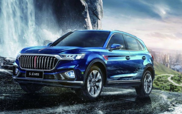 紅旗hs5最新報價 紅旗hs5多少錢一輛