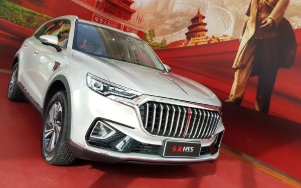 紅旗hs5最新報價 紅旗hs5多少錢一輛