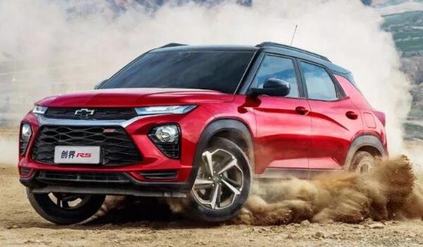 14萬1.3T智能直噴發動機 雪佛蘭創界報價及配置最新款