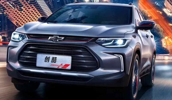 1.0T對比1.3T雙胞胎對比 雪佛蘭創酷和創界哪個好