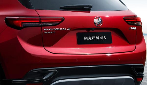 官方工信部綜合油耗7.2-7.8L 昂科威s油耗2.0t實(shí)測(cè)油耗