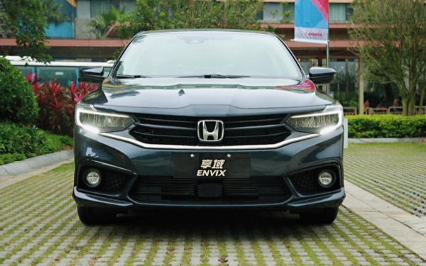 東風本田享域價位 東風本田享域最新報價