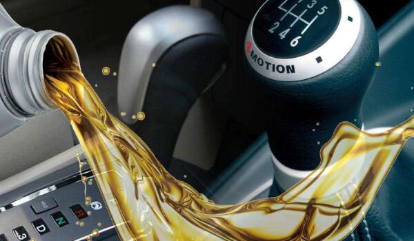 AFT和齒輪油有什么區(qū)別 變速箱油多長時(shí)間換一次