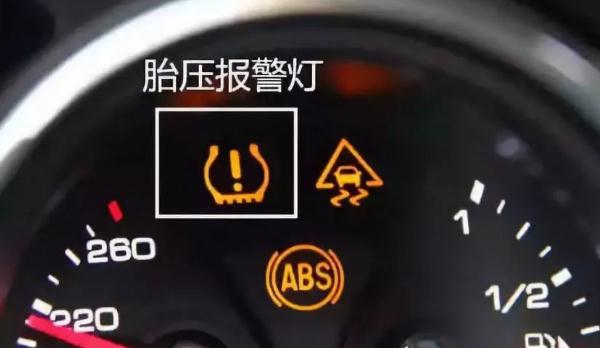零胎壓繼續行駛,重要的安全配備(實用性很強)
