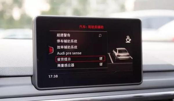 疲勞監(jiān)測(cè)系統(tǒng)，時(shí)刻提醒你疲勞駕駛（監(jiān)測(cè)提醒很貼心）