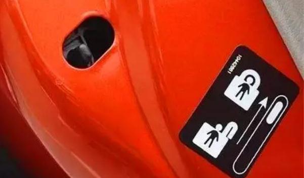 什么是兒童鎖,安全保障就是愛的表現(不等于中控鎖)