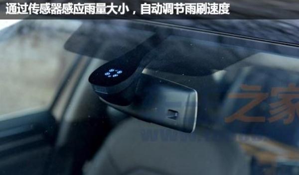 什么感應雨刷，提高駕駛方便性和安全性（智能化的比較實用）