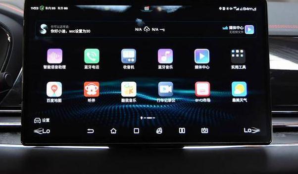 什么是OTA升級,功能更完美(手機就能操作)