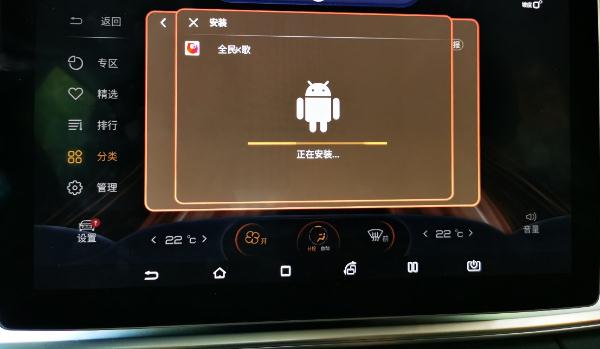 什么是OTA升級,功能更完美(手機就能操作)