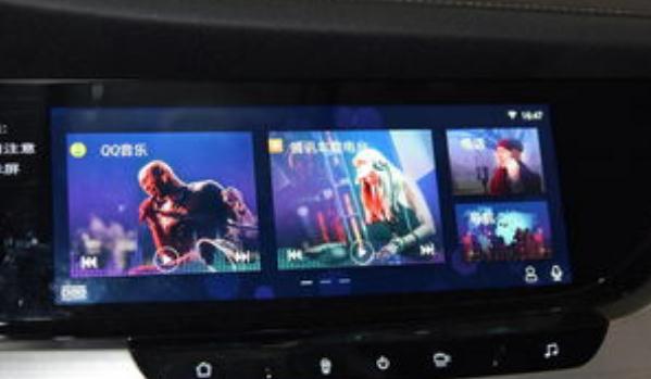 什么是中控液晶屏尺寸,尺寸大更有檔次感(單位為英寸)