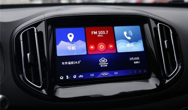 什么是中控彩色液晶屏，與行車電腦有區(qū)別（顯示和功能也不同）
