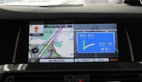 什么是GPS導航系統(tǒng),定位準確功能強大(還能語言提示)