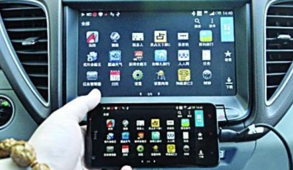 什么是手機互聯/映射，藍牙連接無所不能（需安裝）