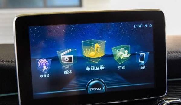 什么是車聯(lián)網(wǎng)，發(fā)展前景好（功能強(qiáng)大）