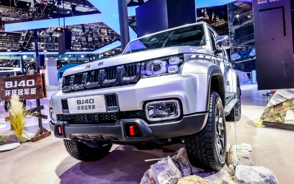 北京BJ40環塔冠軍版上市 全球限量發售2021臺