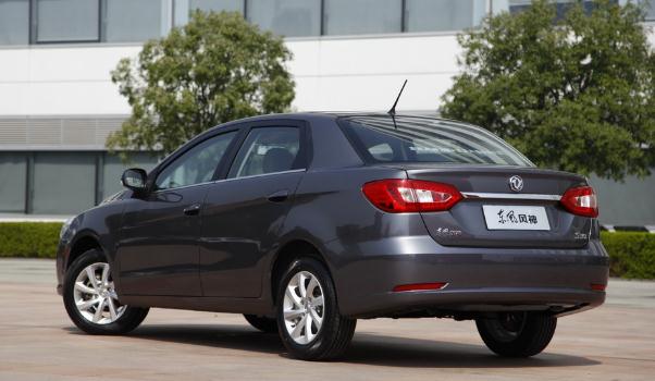 風神s30多少錢，實用性更需要關注（價格不代表實用）