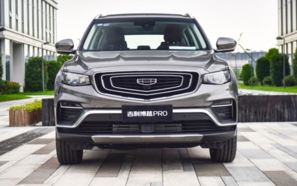 90后購車優質選擇 吉利博越PRO來襲