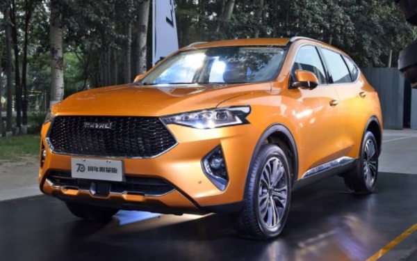 哈弗F7 70周年限量版 限量發售777臺