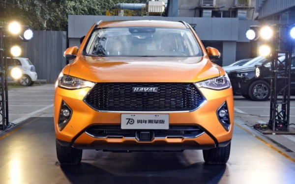 哈弗F7 70周年限量版 限量發售777臺