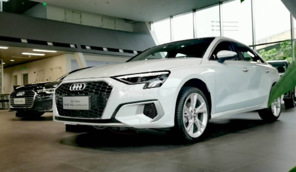 奧迪a3最新報價 奧迪a3最低總價多少錢落地(全款落地最低20萬)