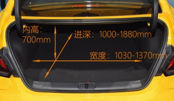 名爵5車身尺寸是多少 車身長度4.6米(常規容積401L)