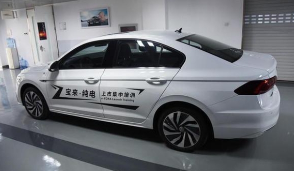 大眾寶來尺寸長寬高多少 尺寸參數4663*1815*1462mm