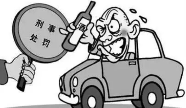 酒駕和醉駕的標準 醉駕血液中酒精含量≥80mg/100ml(酒駕20mg/100ml-80mg/100ml以內)