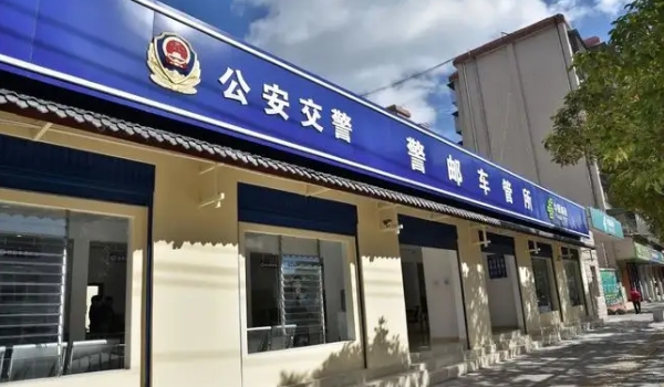 車管所上班時間周六周日上班嗎 周末不上班(具體時間依據政府發布的規定)