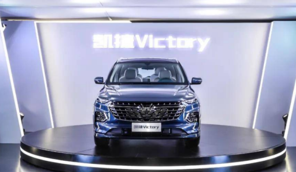 五菱凱捷2022款行政版價格,12.58萬裸車價