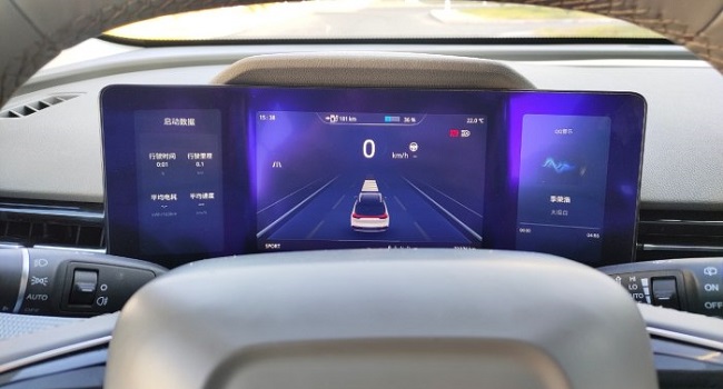 愛馳u5使用說明，學(xué)會(huì)這些使用技巧輕松行