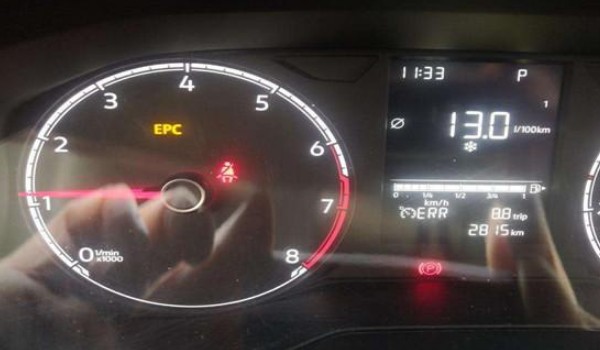 epc燈亮是什么故障 電子動力控制系統故障(三大原因導致)