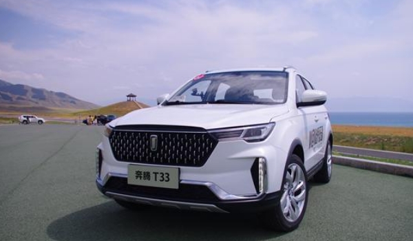 奔騰t33油耗怎么樣，實測油耗9L起（搭載1.2T+7DCT的動力組合）