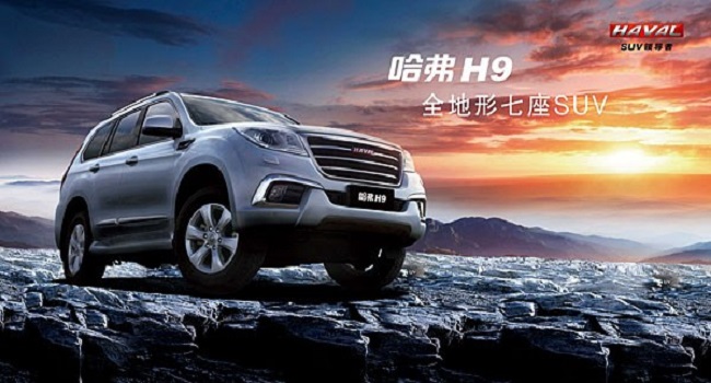 H9油耗多少，堪比漢蘭達(dá)的車型實力有哪些？