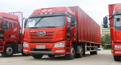 大貨車屬于什么車型，重型、中型、輕型、微型這樣分類