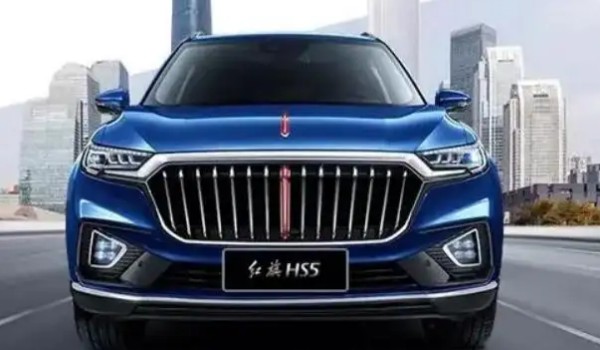 2022款紅旗hs5參數(shù)配置 車身長(zhǎng)達(dá)4.7米(搭載2.0T發(fā)動(dòng)機(jī))