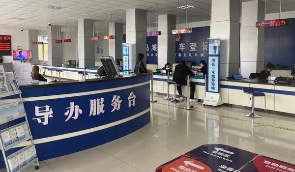 車的綠本是什么,機動車登記證書(相當于汽車的戶口本)