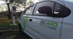 租車(chē)平臺(tái)哪個(gè)好，價(jià)格便宜服務(wù)好口碑好