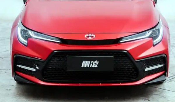 豐田雷凌是三缸車還是四缸車 有四缸也有三缸(1.5L三缸發(fā)動機)