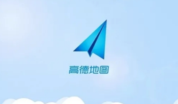 哪個導航軟件最好用最準確，高德導航用戶最多（市場主流導航共三家）