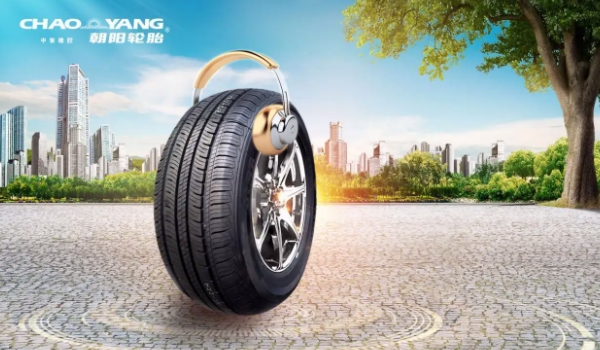 輪胎品牌排行榜前十名 使用性都非常的不錯(前三名品質很好)