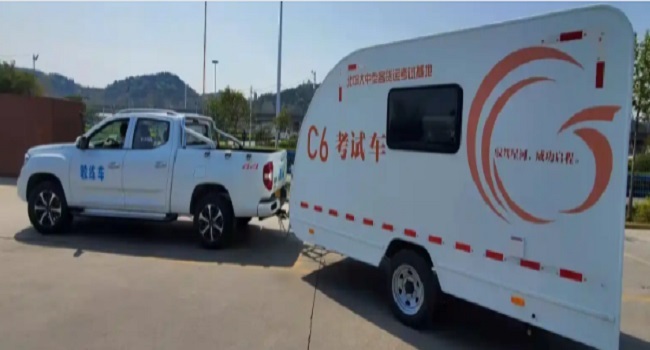 c6駕照準駕車型,滿足這些條件可以申領