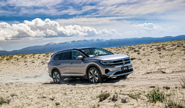 大眾攬境2022款最新款價格,市場在售2021款報價29萬